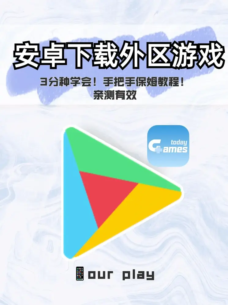 半岛体育中国截图0